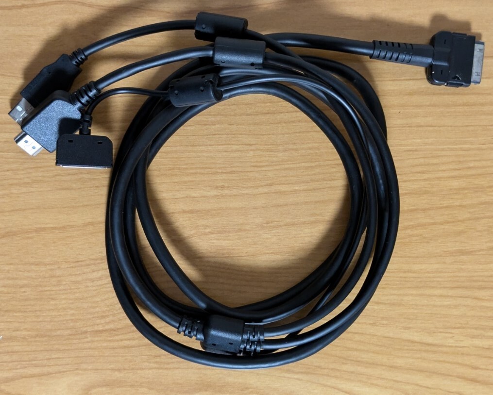 Wacom Cintiq 13HD ACK-40706 3 in 1 Cable for DTK1300 DTK1301