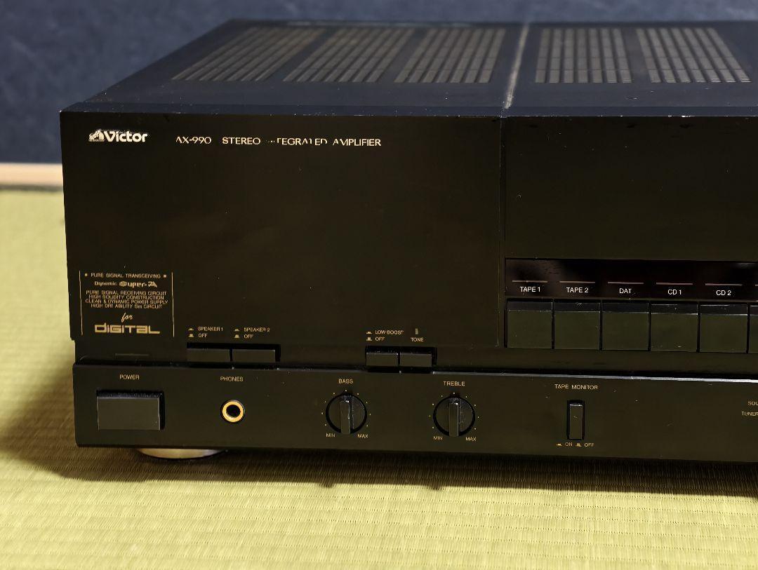 Victor (JVC) AX-990 Stereo Integrated Amplifier, a vintage high