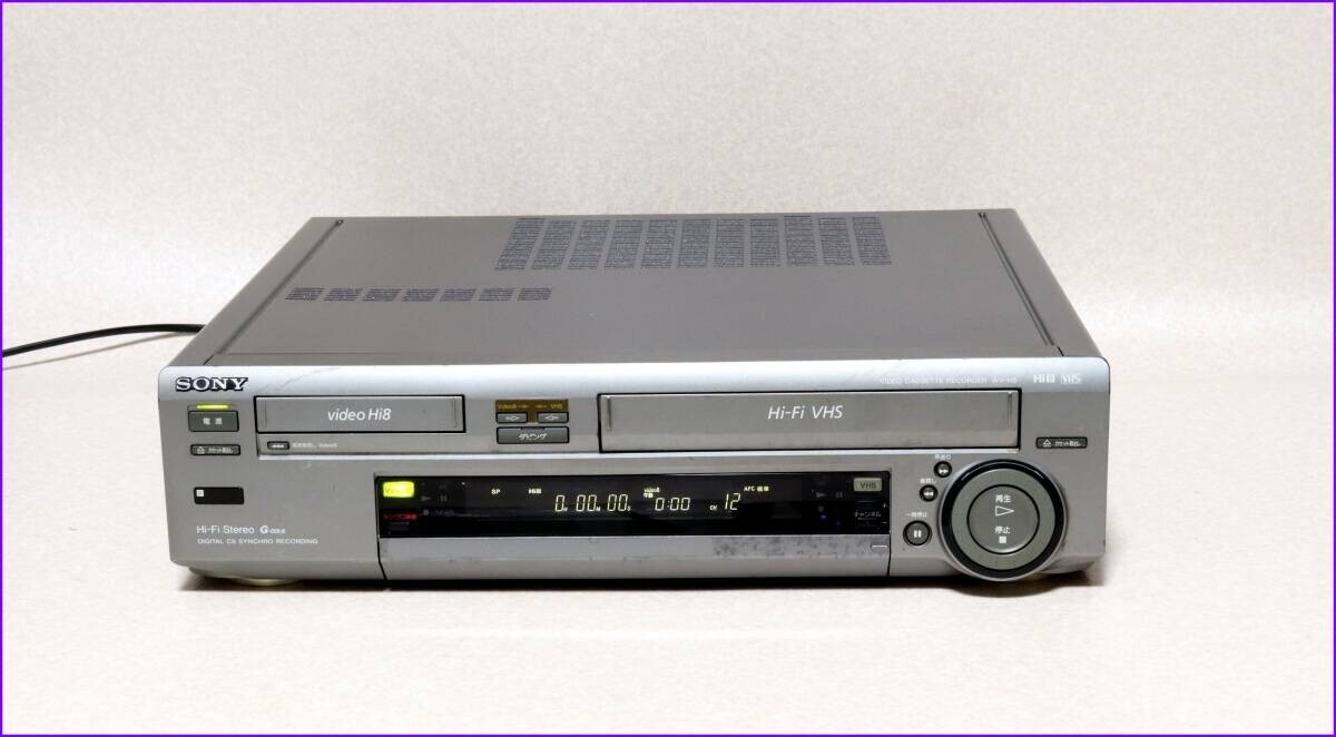 Sony WV-H5 Hi8 8mm VHS VCR Video Deck Player NTSC | eBay