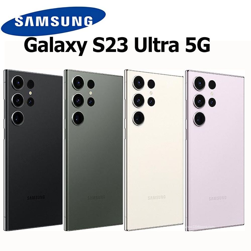 NEW SEALED SAMSUNG GALAXY S23 ULTRA 5G 256GB 512GB FACTORY
