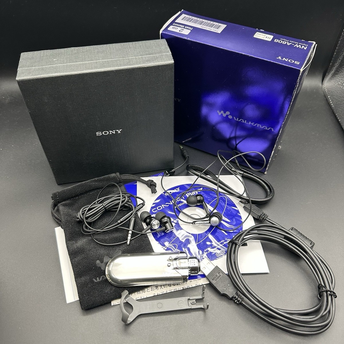 Sony NW-A608 Fully Working Digital Music Player 2GB Snow silver