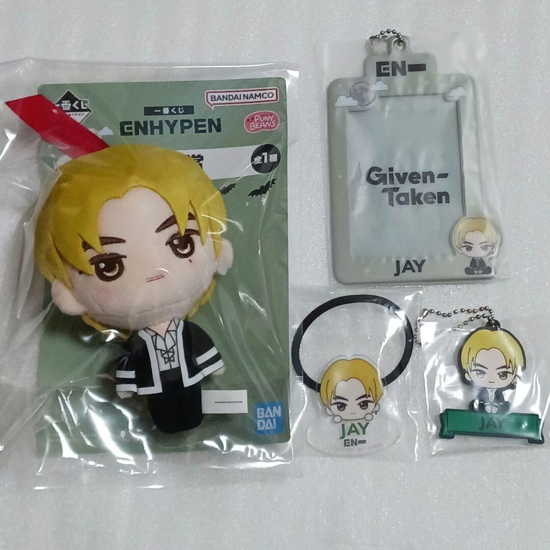 ENHYPEN JAY Set Ichiban Kuji Plush Card Case Keychain Hair Tie Set