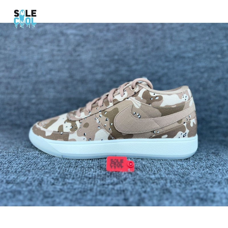 Nike Book 1 Desert Camo Devin Booker Men's Basketball Shoes IM1360