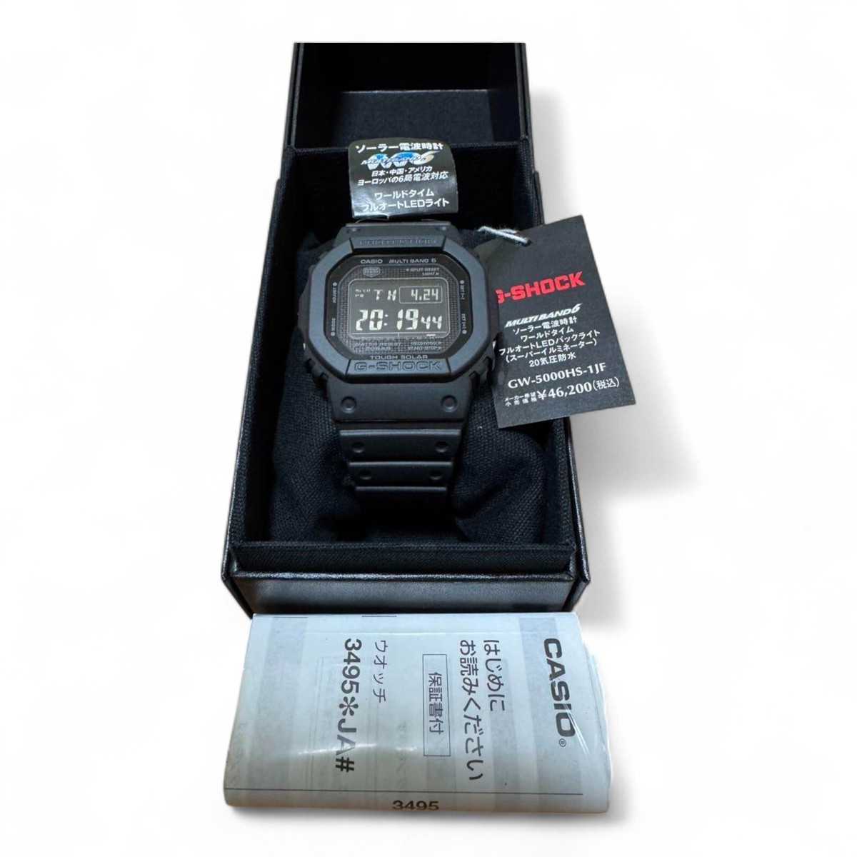 CASIO GW-5000HS-1JF G-SHOCK GW-5000 HERITAGE SERIES Made in Japan