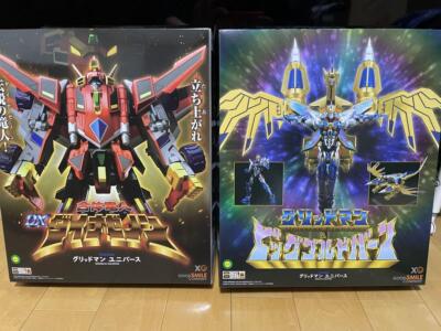 SSSS.GRIDMAN Universe DX DYNAZENON & Big Goldburn set Good Smile