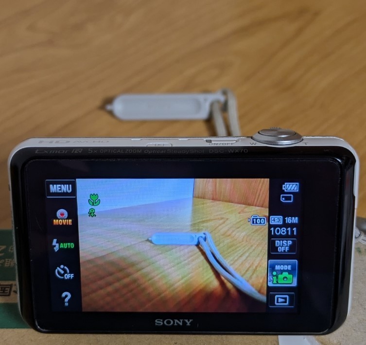 SONY DSC-WX70 Cyber Shot Digital Camera white 16.2MP 5X Japanese