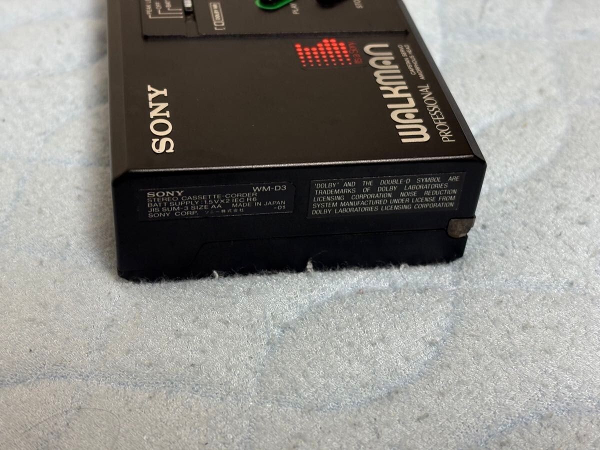 SONY WM-D3 Walkman Professional Stereo Cassette Recorder Operation