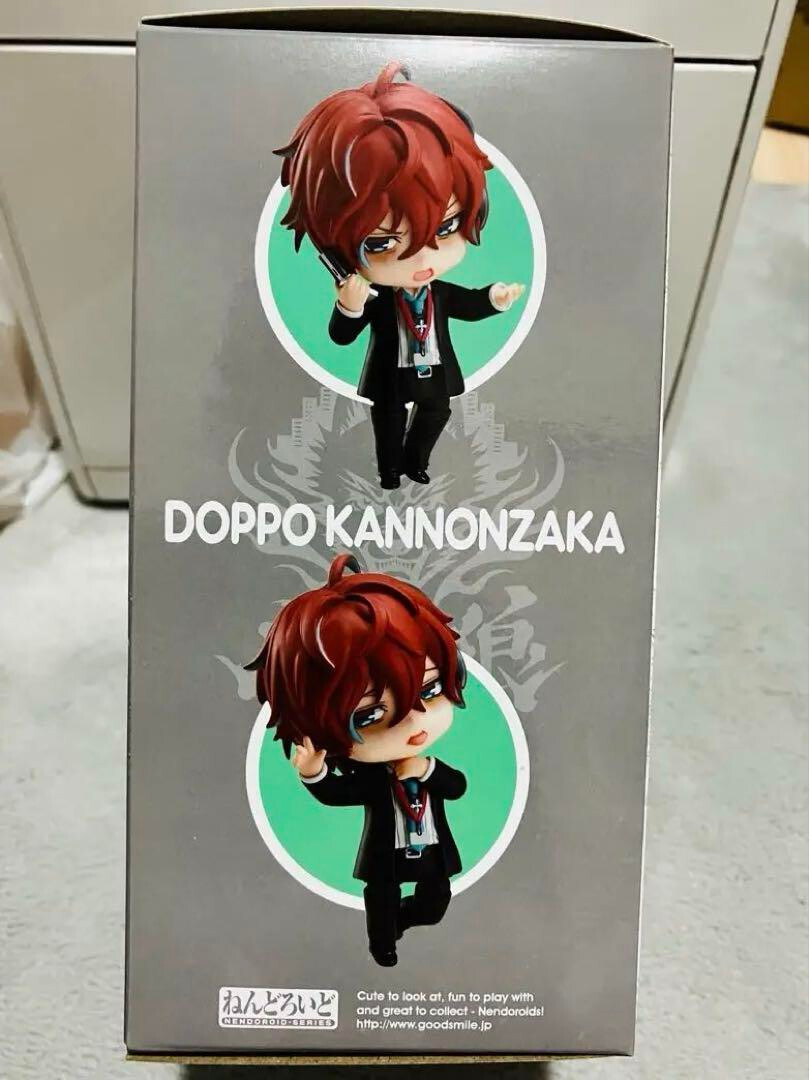 Nendoroid 1323 HIPNOSIS Mic - Division Rap Battle - Doppo