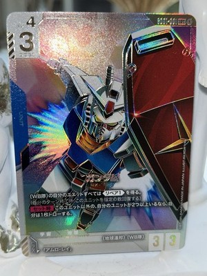 RX-78 LR++ Newtype Rising Gundam card Game Gundam GD01-001 super