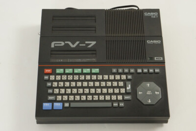 CASIO MSX PV-7 Personal Computer with Expansive Unit KB-7 Tested