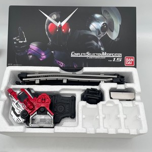 Complete Selection Modification | eBay