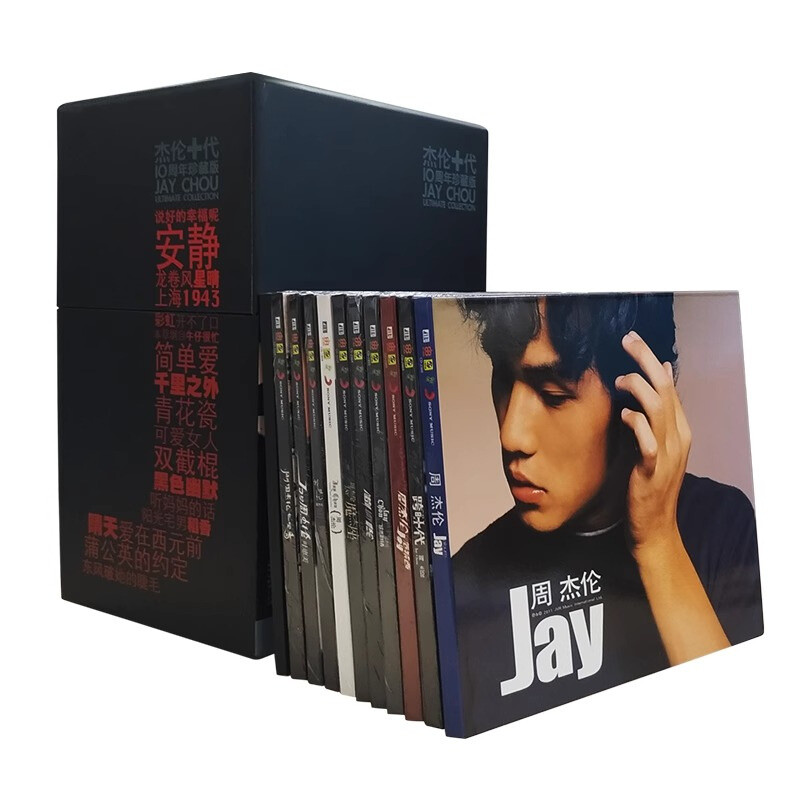 Original Jay Chou Album Complete Set Jay 10th Anniversary CD