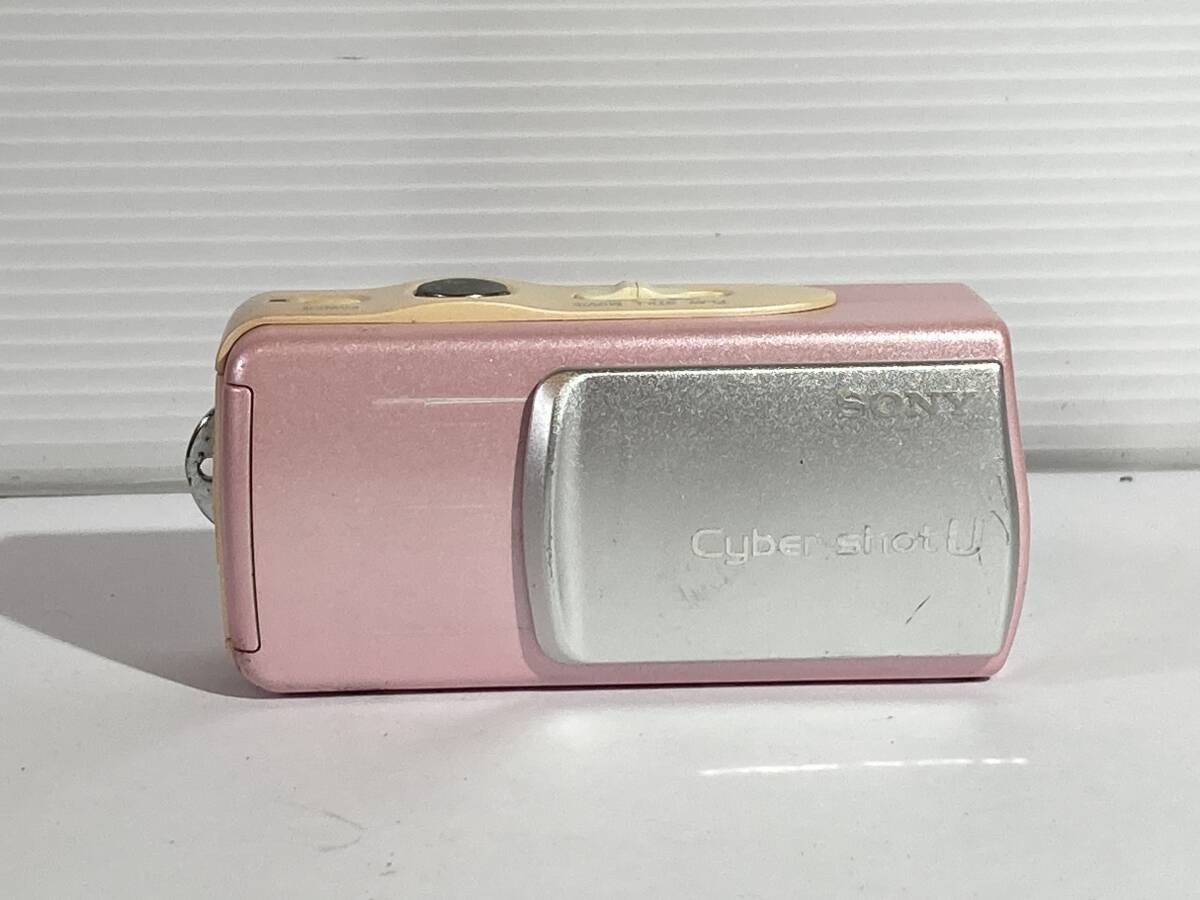 Sony Cyber-Shot DSC-U10 1.3MP MPEG Vintage Y2K Mini Digital Camera