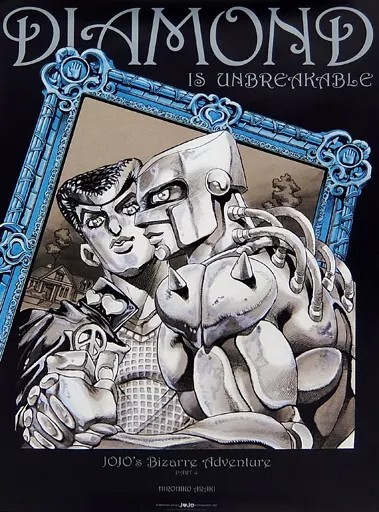 Poster] Josuke Higashikata Crazy Diamond JoJo's Bizarre Adventure