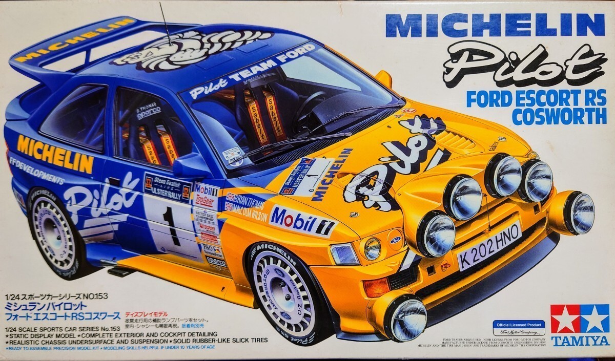 Tamiya 1/24 MICHELIN Pilot Ford Escort RS Cosworth Plastic Model