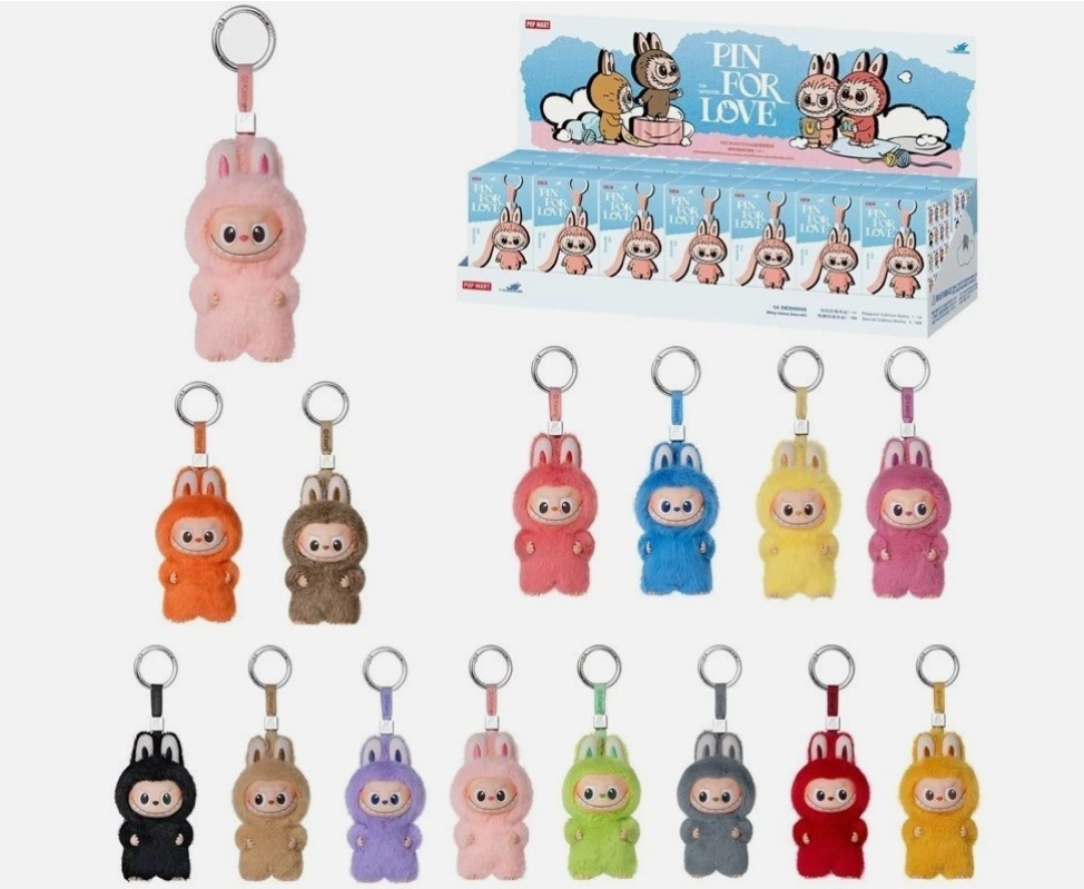 Labubu V4 Pin for Love N-Z (Select your letter) Popmart Authentic