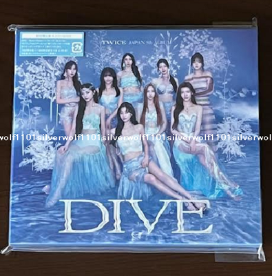 TWICE DIVE 777限定ボックス トレカ 9枚セット TWICE DIVE 777限定