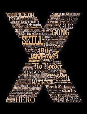 JAM Project 10th Anniversary Complete BOX Limited Edition CD From