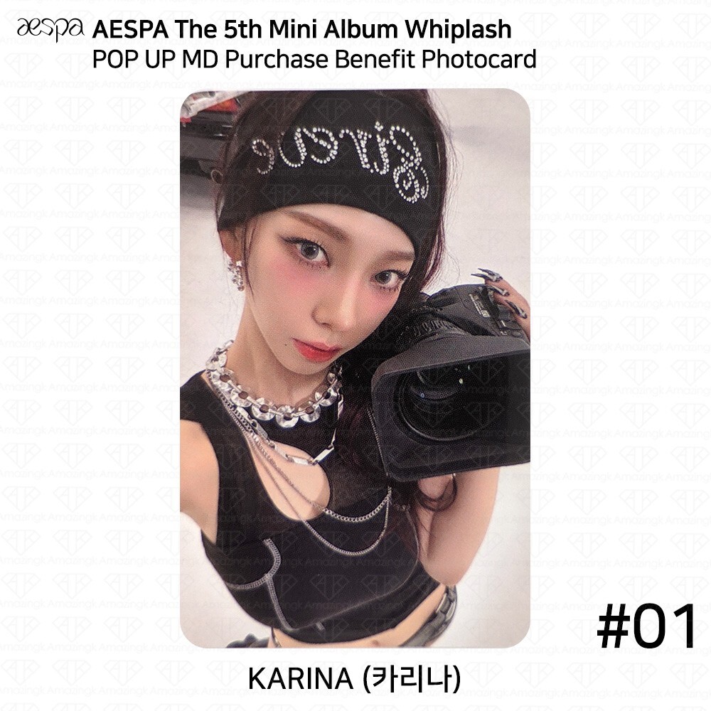 Aespa 5th Mini Album Whiplash POP UP MD Benefit Photocard KARINA