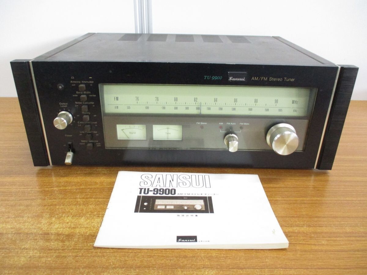Sansui/TU-9900 AM/FM Stereo Tuner #68 | eBay