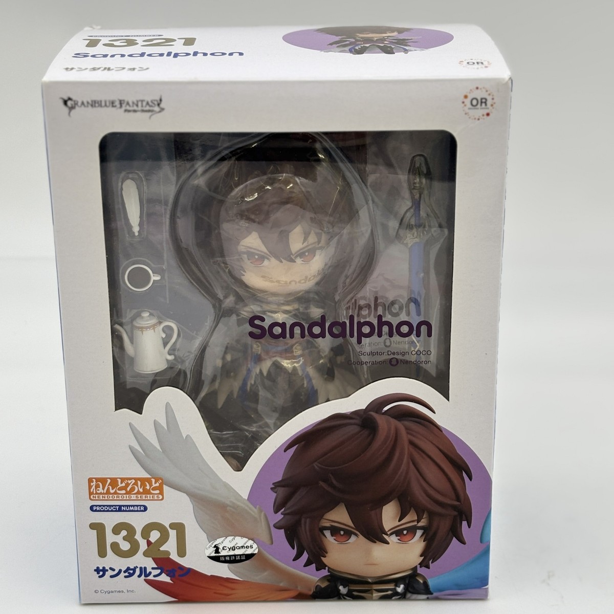 Nendoroid Granblue Fantasy Sandalphon Figure #1321 Cygames Orange