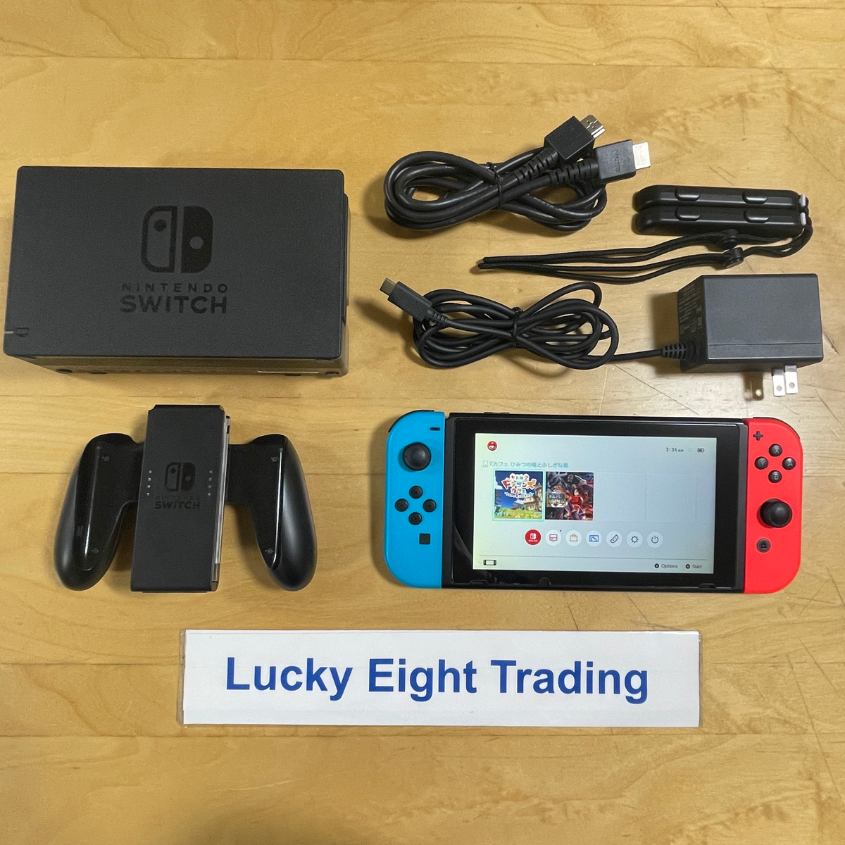 Nintendo Switch 一式セット！！ ニンテンドースイッチ Switch