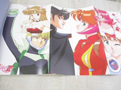 SUCHIE PAI II 2 Idol Janshi Art Works w/Poster Sega Saturn Sony