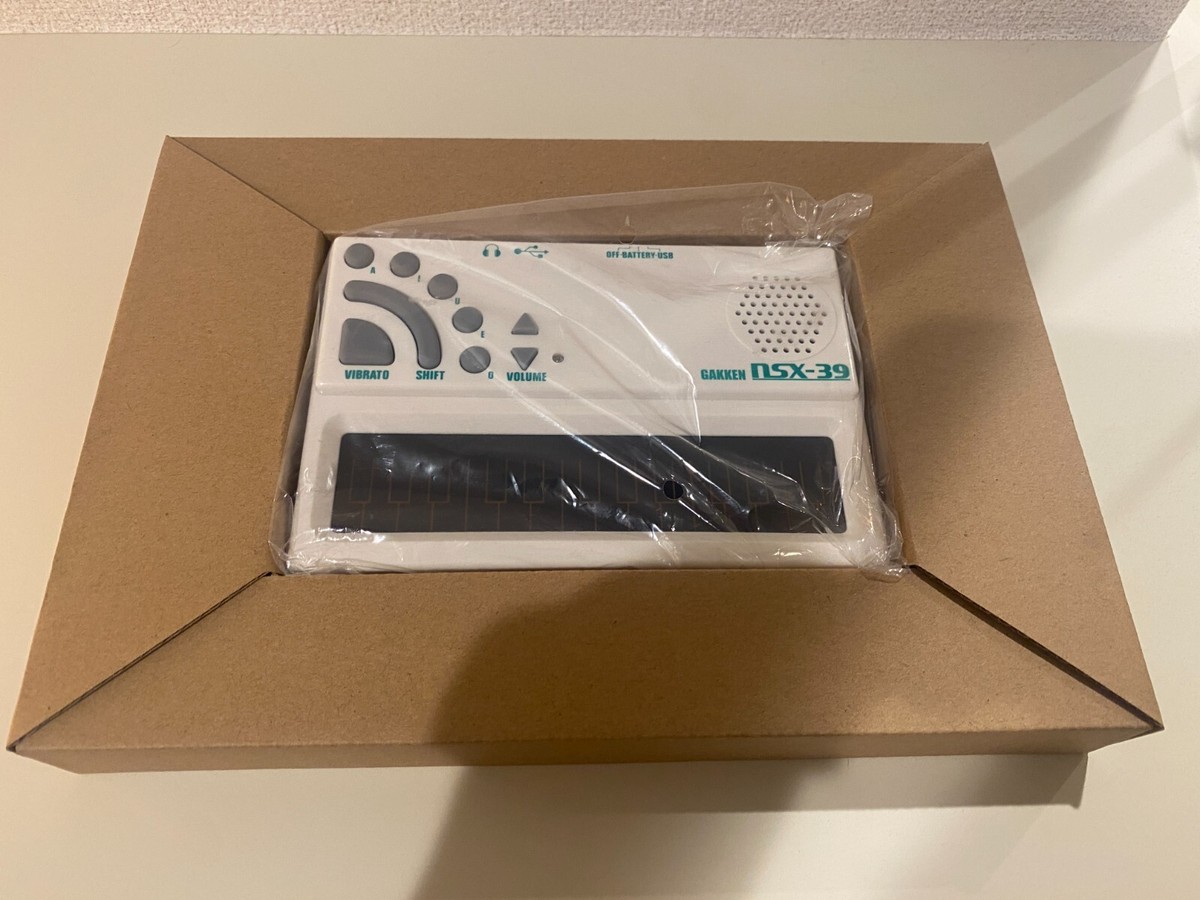 Miku Hatsune Pocket Miku Singing Keyboard NSX39 YAMAHA Vocaloid