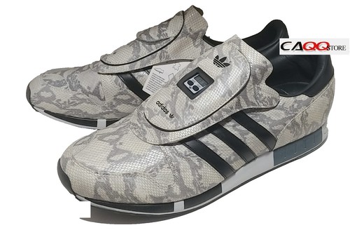 adidas micropacer | eBay