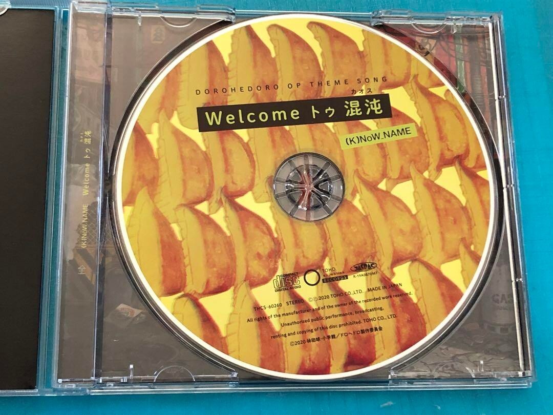 Welcome to Chaos (K)NoW_NAME Dorohedoro CD Japan THCS-60260