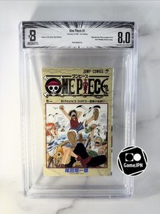 One Piece First Edition | eBay