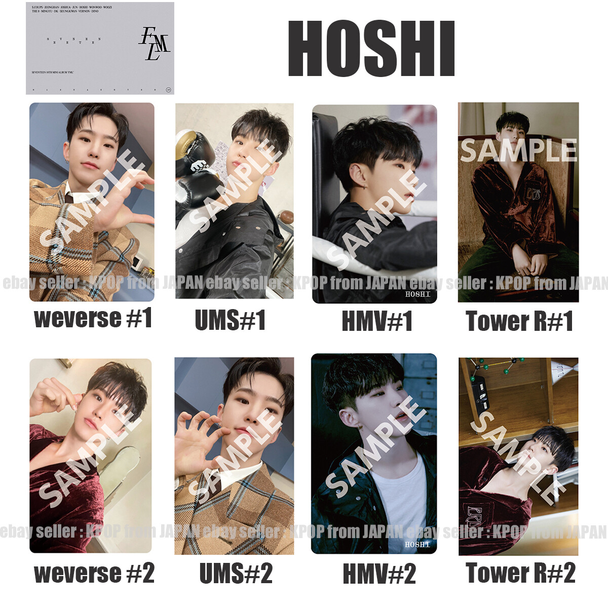 HOSHI SEVENTEEN FML POB photocard CARAT weverse UMS HMV Tower