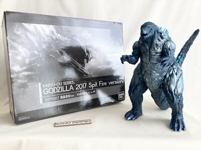 2018 Monster King Series 9