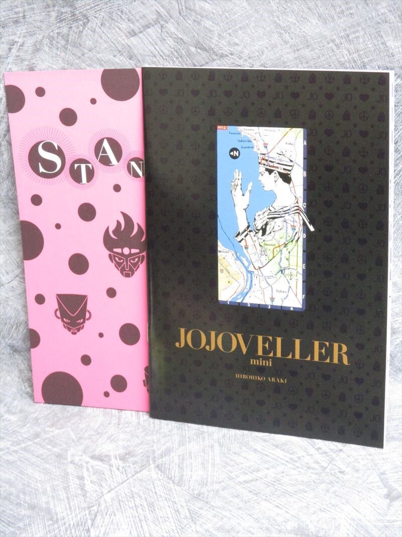 JOJOVELLER Mini Art Book HIROHIKO ARAKI Jojo's Bizarre Adventure