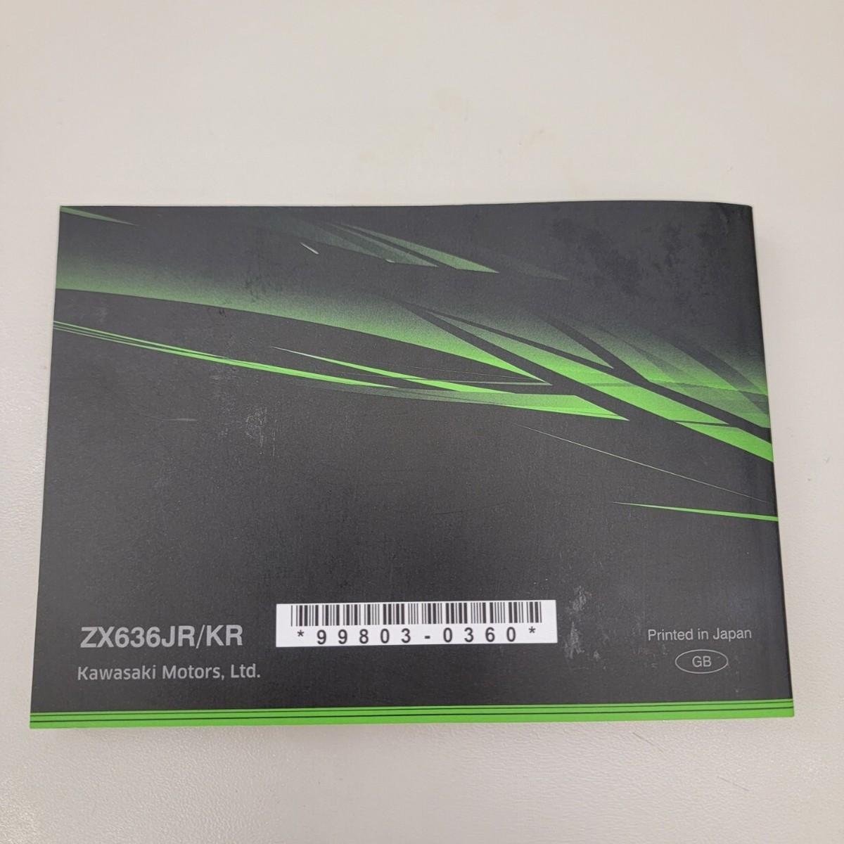 OEM KAWASAKI NINJA ZX6R 2019-2023 Owner's Manual PRINTED 2021