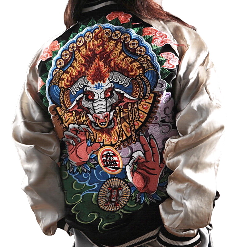 Mens Sukajan Souvenir Jacket Reversible Japanese Pattern