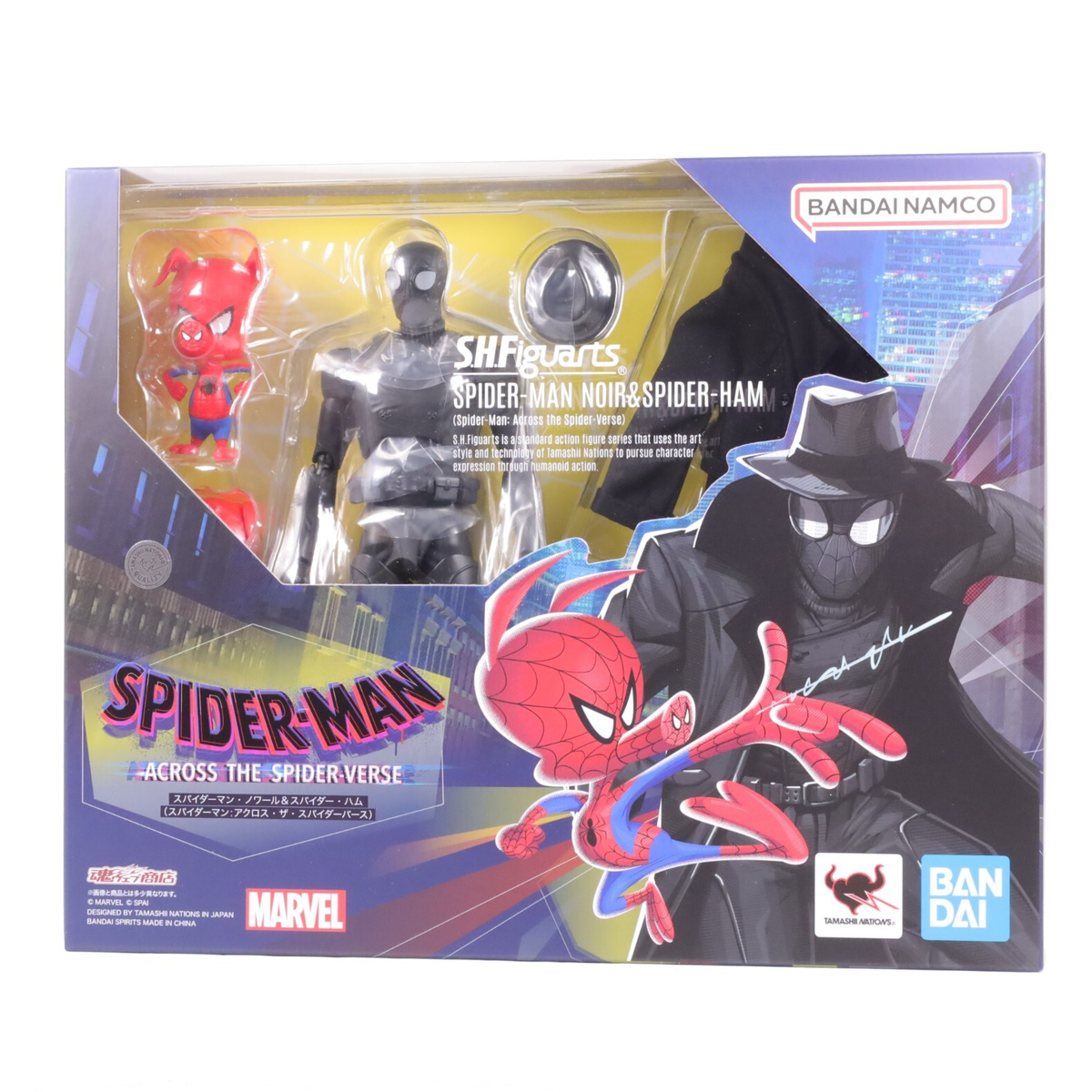 Bandai S.H.Figuarts Spider-Man Noir & Ham Express shipping