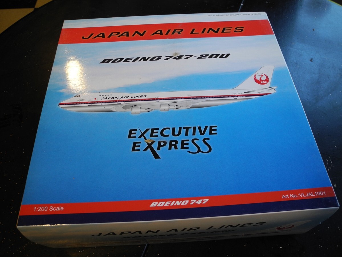 航空機・ヘリコプター Memories of JAL 747 Family scale 1:200 航空機