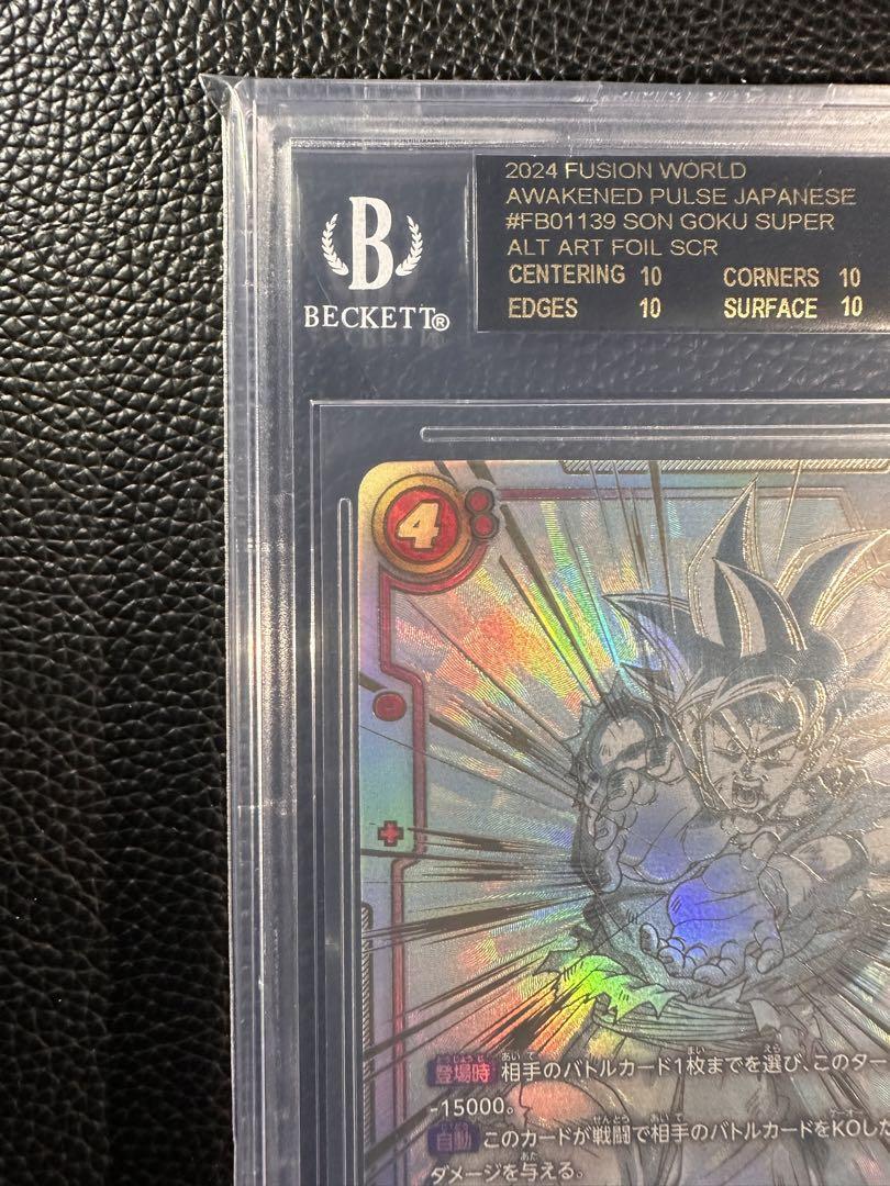 BGS 10 ゴールドラベル】メアリー ベイゴッデス SP サイン bg776 BGS