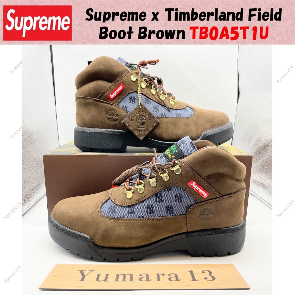 Supreme x Timberland Field Boot Brown New York Yankees TB0A5T1U