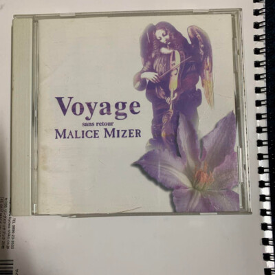MALICE MIZER CD Voyage sans retour album 1996 Gackt Mana Koji F/S
