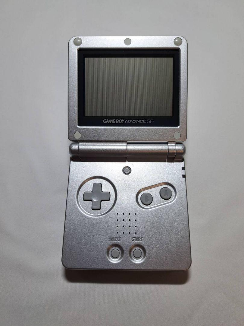 Nintendo Game Boy Advance SP Console Only GBA Various Colors Japan