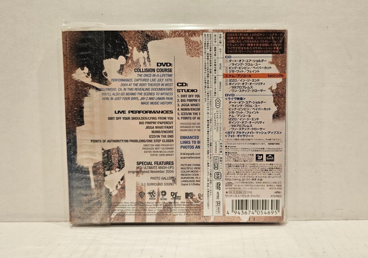 Collision Course CD + DVD VIDEO Jay-Z / Linkin Park JAPAN W/obi