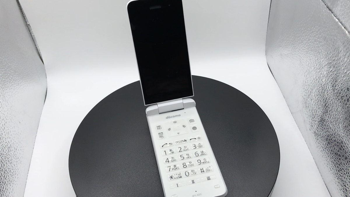 KYOCERA DIGNO Keitai KY-42C Android Flip Phone Unlocked White From