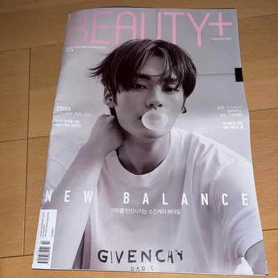 Stray Kids Beauty+ Magazine Lee Know 2022 A & B version 2Types Set