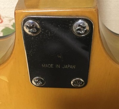 MUSICA Japanese Vintage Electric Guitar Ibanez 2613 Artist Homage