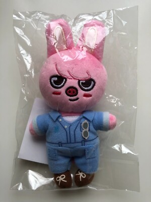 Stray Kids Changbin Skzoo Dwaekki Bag Charm Plush Mascot JYP Japan