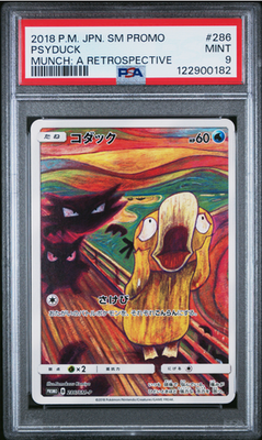 PSA 9 Psyduck 286/SM-P Mint Pokemon Japanese Munch Scream Promo