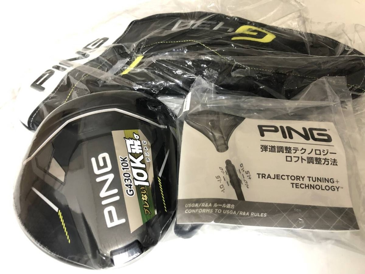 Ping G430 MAX 10K 2024 10.5 Driver Head Only with Head Cover