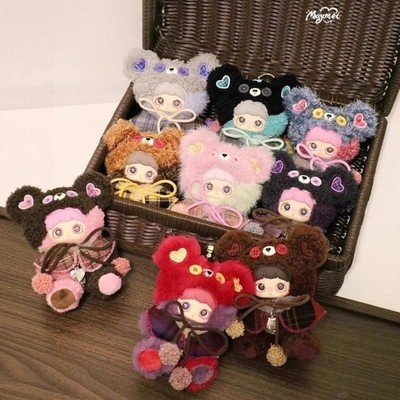 Maymei-Tiny Bear Cookie Series Plush Pedant Confirmed Blind Box